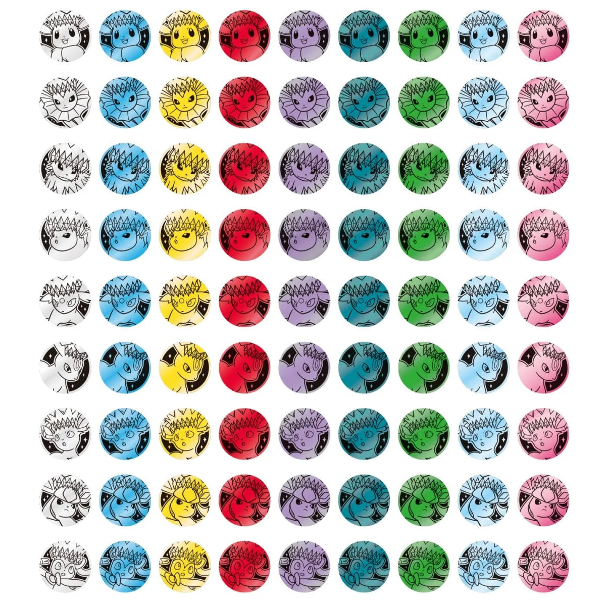 Pokémon (PKM) - CSV9.5 "Terastal Gathering" Coin Set