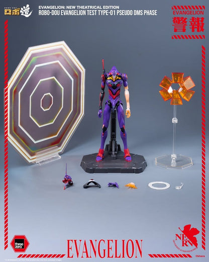 Rebuild Evangelion Robo-Dou Actionfigur Evangelion Test Type-01 Pseudo DMS Phase 25 cm