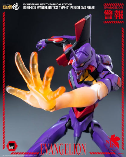 Rebuild Evangelion Robo-Dou Actionfigur Evangelion Test Type-01 Pseudo DMS Phase 25 cm