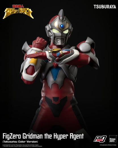 Gridman the Hyper Agent FigZero Actionfigur Gridman (Tokusatsu Color Version) 30 cm