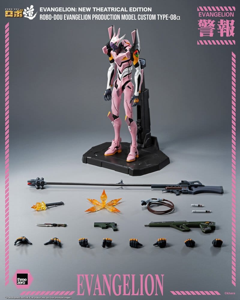 Rebuild of Evangelion Robo-Dou Actionfigur Evangelion Production Model Custom Type-08a (Evangelion: New Theatrical Edition) 25 cm