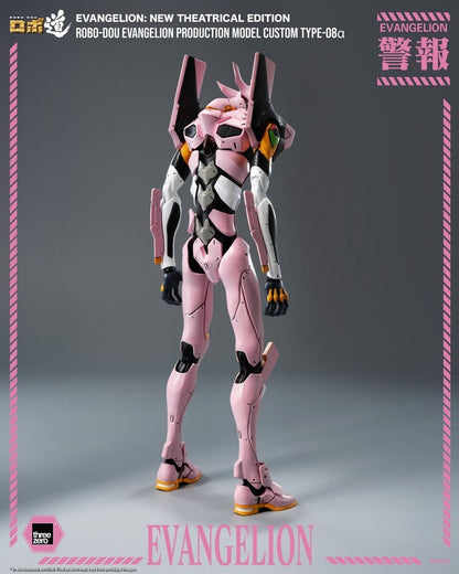 Rebuild of Evangelion Robo-Dou Actionfigur Evangelion Production Model Custom Type-08a (Evangelion: New Theatrical Edition) 25 cm