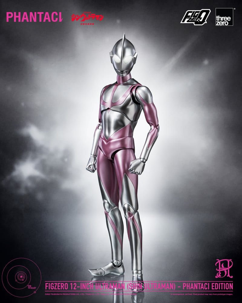 Shin Ultraman FigZero Actionfigur Ultraman (Phantaci Edition) 31 cm
