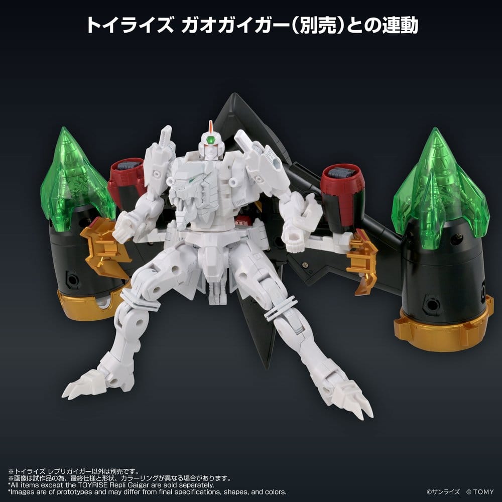The King of Braves GaoGaiGar Toyrise Actionfigur Repli Gaigar