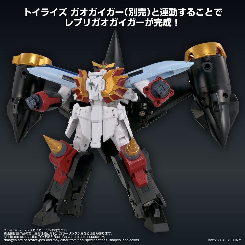 The King of Braves GaoGaiGar Toyrise Actionfigur Repli Gaigar