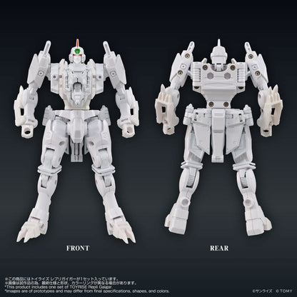 The King of Braves GaoGaiGar Toyrise Actionfigur Repli Gaigar