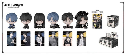 Special Civil Servant PVC Minifiguren Night Patrol Series Blind Box Display (6)