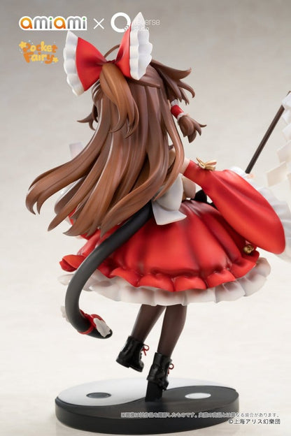 Touhou Project Reverse Palm Spirit PVC Figuren 2er-Pack Reimu Hakurei & Marisa Kirisame