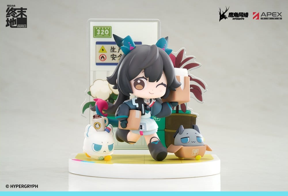 Arknights Cuties Series PVC Figur Endfield Chen Qianyu 12 cm
