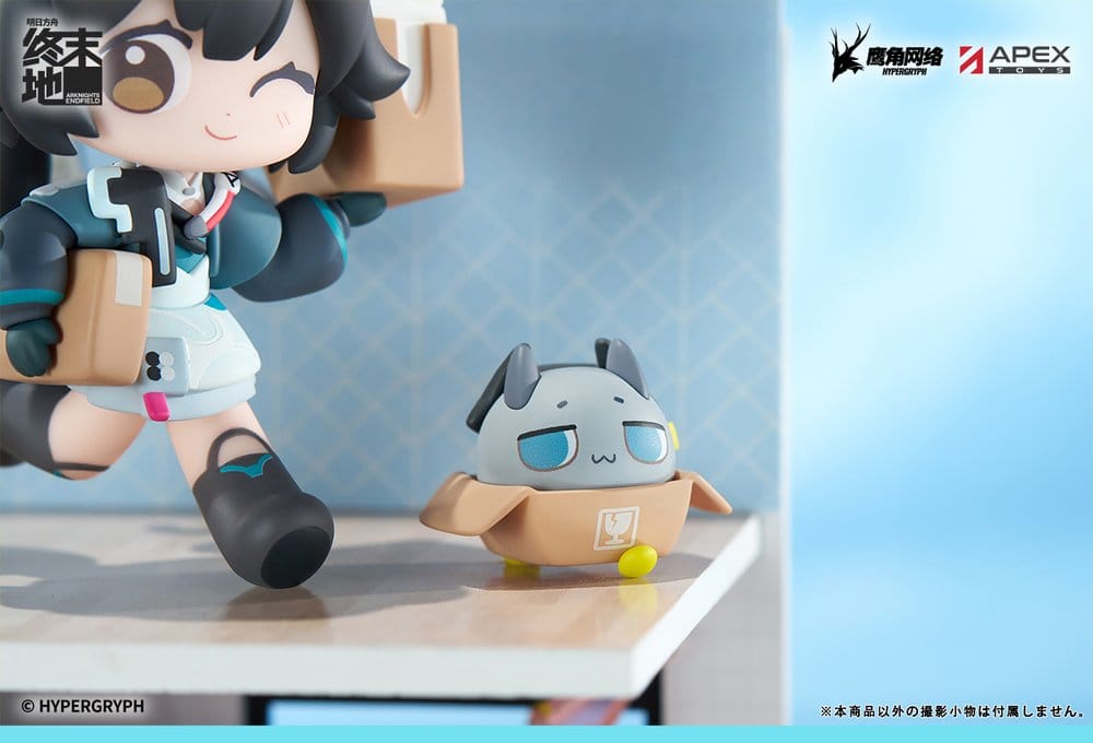 Arknights Cuties Series PVC Figur Endfield Chen Qianyu 12 cm