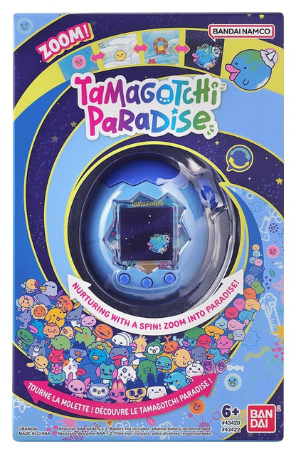 Tamagotchi Paradise Gadget Blaues Wasser
