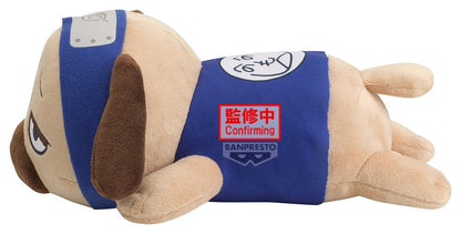 Naruto Lying Down Plush Plüschfigur Pakkun 13 cm