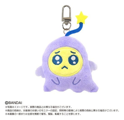 Tamagotchi Chibi Plüsch-Schlüsselanhänger Blind Box 8 cm Sortiment (8)