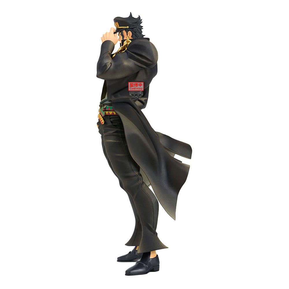 JoJo's Bizarre Adventure: Stardust Crusaders PVC Statue Mometria Jotaro Kujo 22 cm
