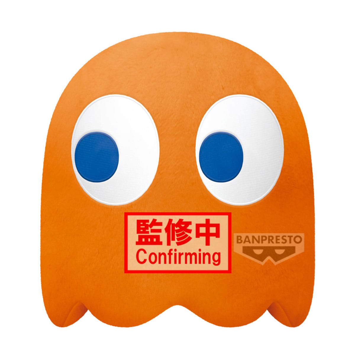 Pac-Man Super Big Plush Plüschfigur Clyde 31 cm