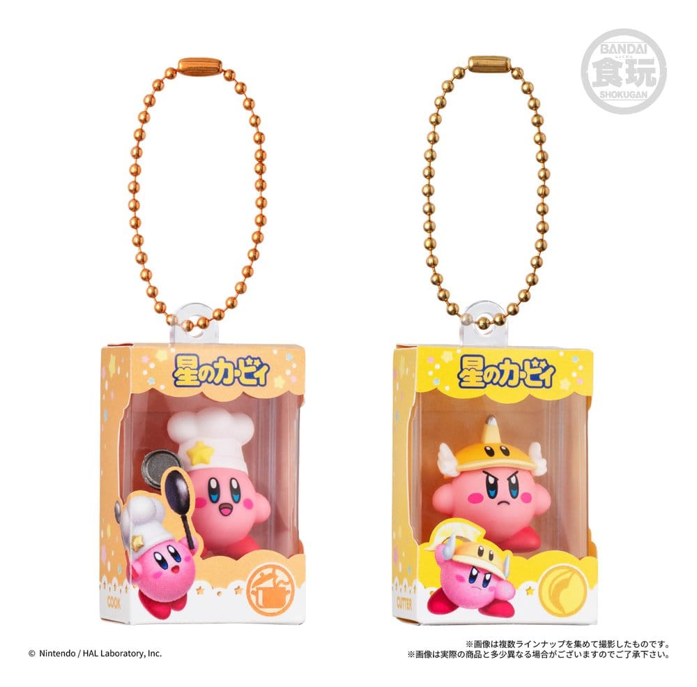 Kirby Shokugan Box Minifiguren 4 cm Wave 3 Blind Box Display (12)