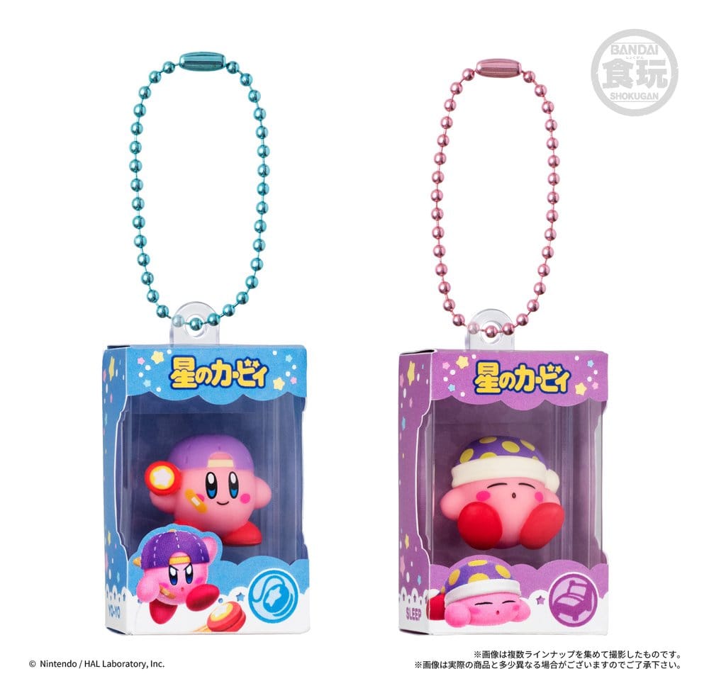 Kirby Shokugan Box Minifiguren 4 cm Wave 3 Blind Box Display (12)