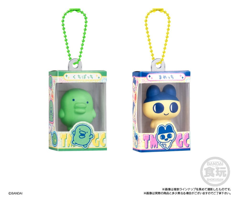 Tamagotchi Shokugan Box Mini-Schlüsselanhänger Wave 5 Blind Box 4 cm Display (12)