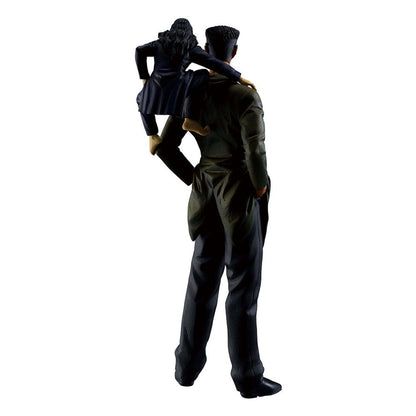 Yu Yu Hakusho Ichibansho PVC Statue Toguro Brothers (Dark Tournament Edition Vol.2) 26 cm