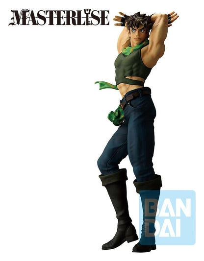 JoJo's Bizarre Adventure: The Gathering of Stars Ichibansho PVC Statue Joseph Joestar 27 cm