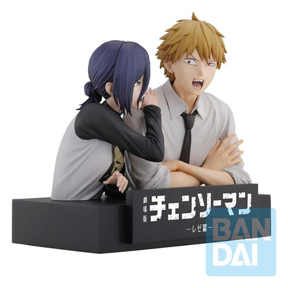 Chainsaw Man - The Movie: Reze Arc Ichibansho PVC Figur Denji & Reze 12 cm