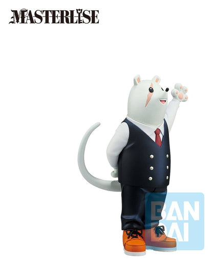 My Hero Academia Ichibansho Masterlise PVC Figur Nezu 12 cm