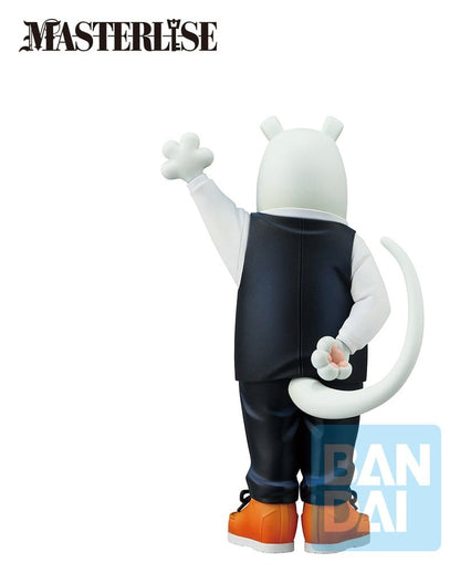 My Hero Academia Ichibansho Masterlise PVC Figur Nezu 12 cm