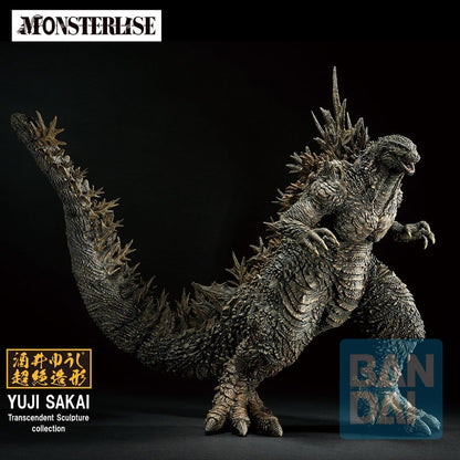 Godzilla Zero's Heartbeat Ichibansho PVC-Figur Godzilla (2026) 18 cm