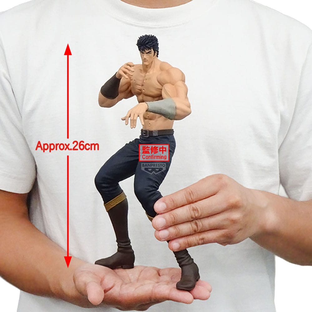 Fist Of The North Star Grandista PVC Statue Kenshiro 26 cm