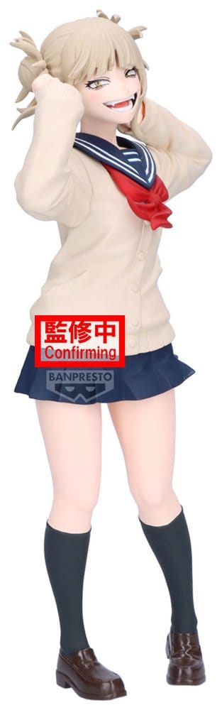My Hero Academia Glitter & Glamours PVC-Figur Himiko Toga II 22 cm