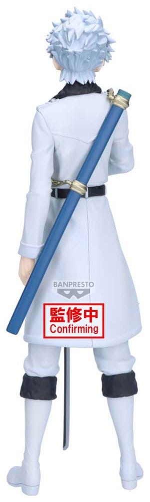 Bleach Maximatic PVC-Figur Toshiro Hitsugaya 22 cm