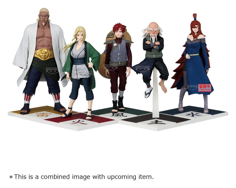 Naruto Shippuden Kazekage Gaara PVC-Figur 17 cm
