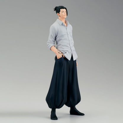 Jujutsu Kaisen King of Artist PVC-Figur Suguru Geto (Hidden Inventory / Premature Death II Special Ver.) 21 cm