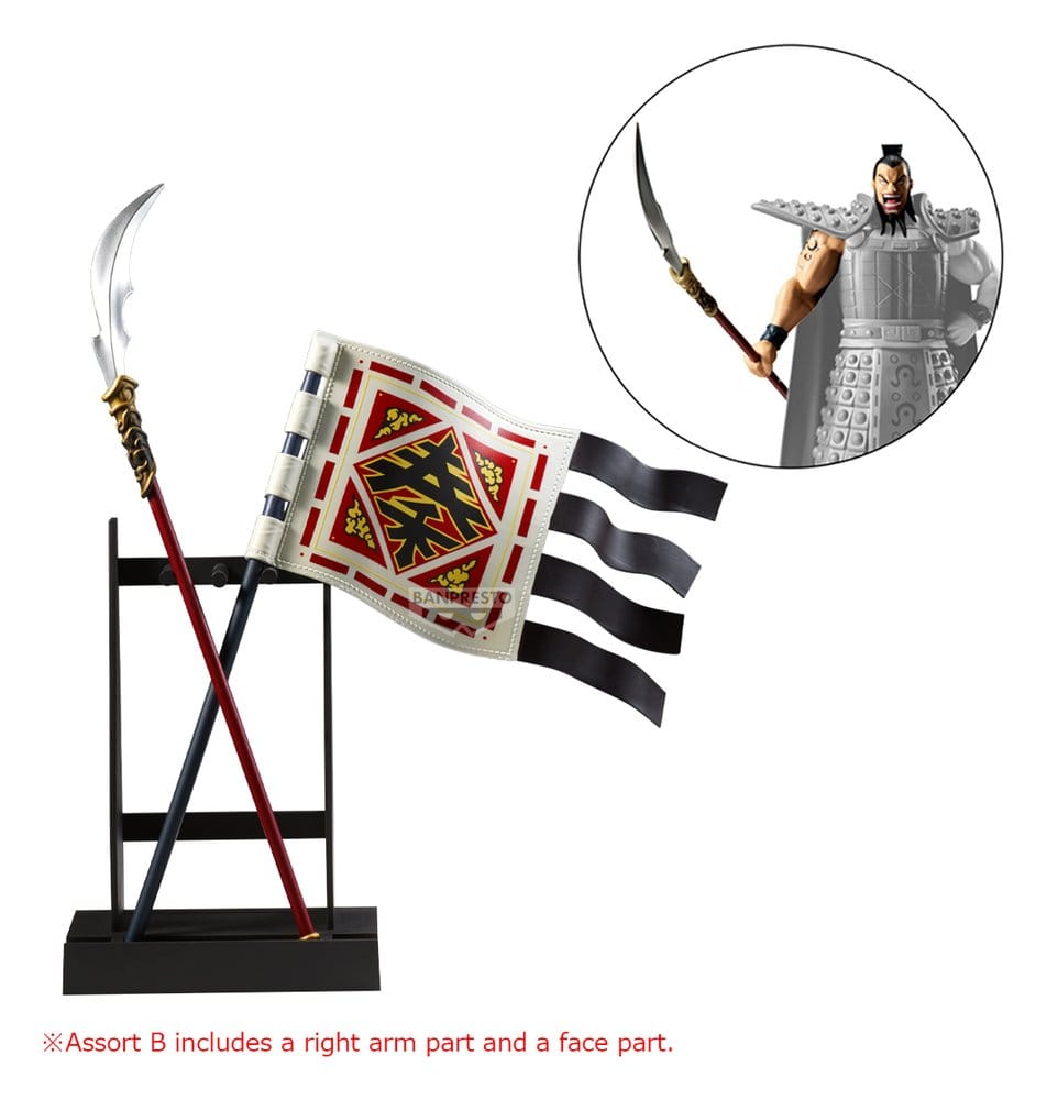 Kingdom Grandista PVC-Figur Ver. B Shin's Flag & Ohki's Glaive 32 cm