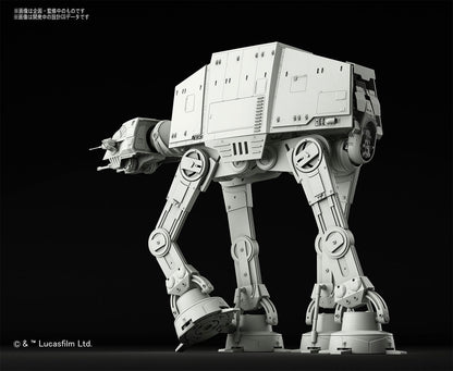 Star Wars Plastik-Modellbausatz 1/144 AT-AT