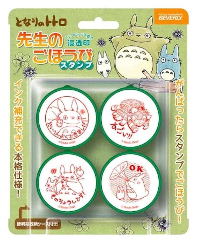 Mein Nachbar Totoro Stempel Totoro & Catbus Congratulations
