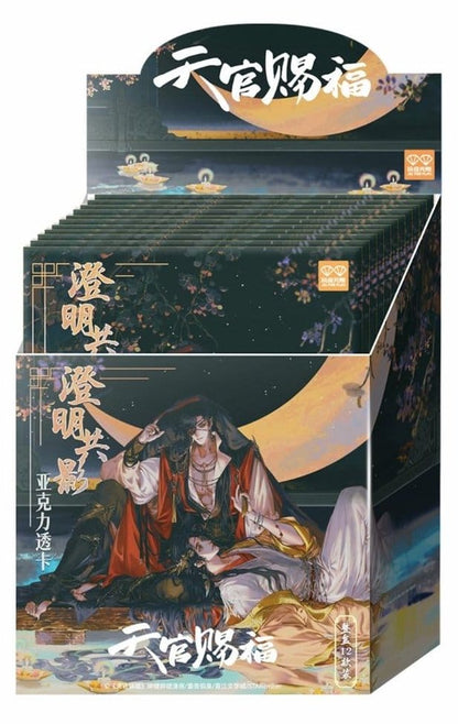 Heaven Official's Blessing Acryl Klarsichtkarten Manhua Clear Shadows Series Blind Box Display (12)