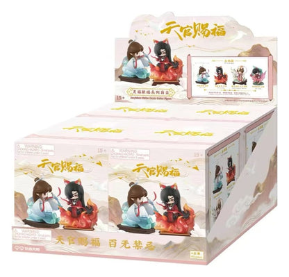 Heaven Official's Blessing PVC Figur Auspicious Blessings / Líng Fú Xiàn Ruì Series Blind Box 10 cm Display (4)