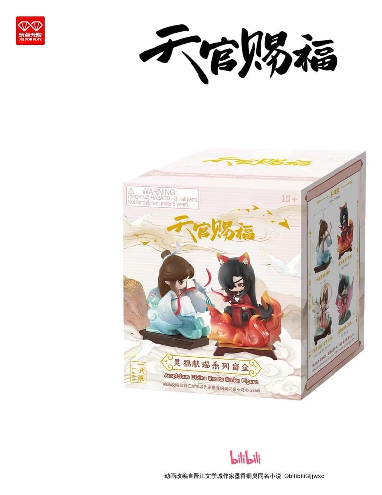 Heaven Official's Blessing PVC Figur Auspicious Blessings / Líng Fú Xiàn Ruì Series Blind Box 10 cm Display (4)