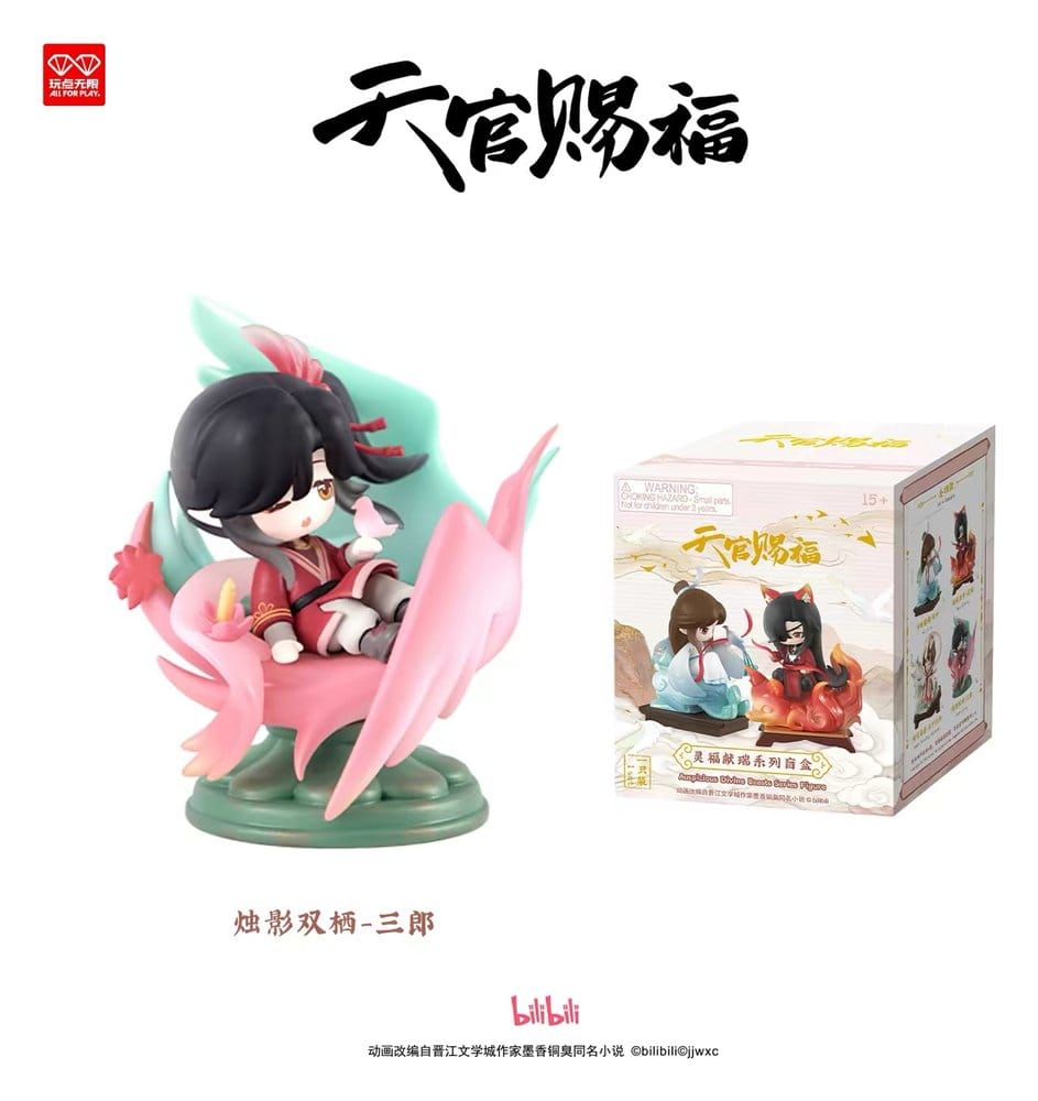 Heaven Official's Blessing PVC Figur Auspicious Blessings / Líng Fú Xiàn Ruì Series Blind Box 10 cm Display (4)