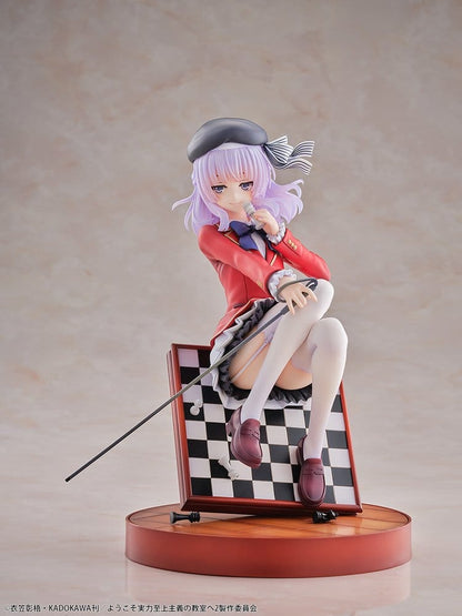 Classroom of the Elite PVC Figur 1/7 Arisu Sakayanagi 20 cm