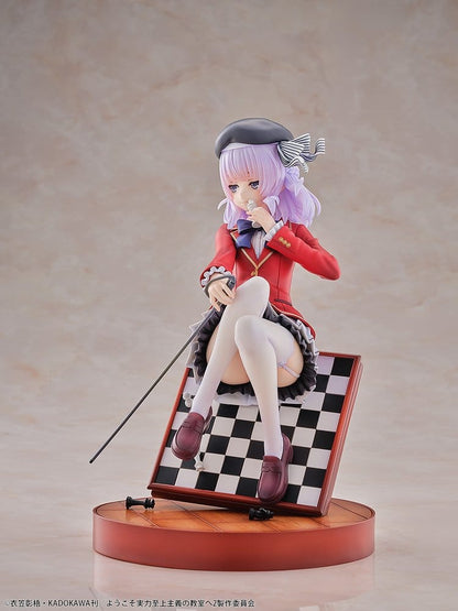 Classroom of the Elite PVC Figur 1/7 Arisu Sakayanagi 20 cm