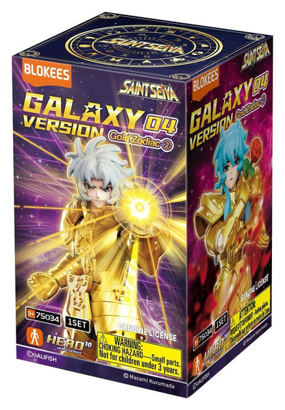 Saint Seiya Blokees Plastic Model Kit Galaxy Version 4 Blind Box Display (9)