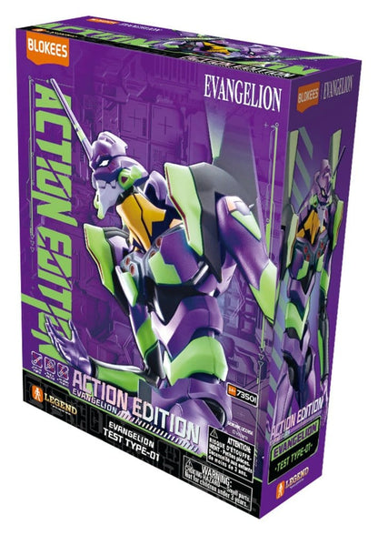Evangelion Blokees Plastic Model Kit Test Type 01