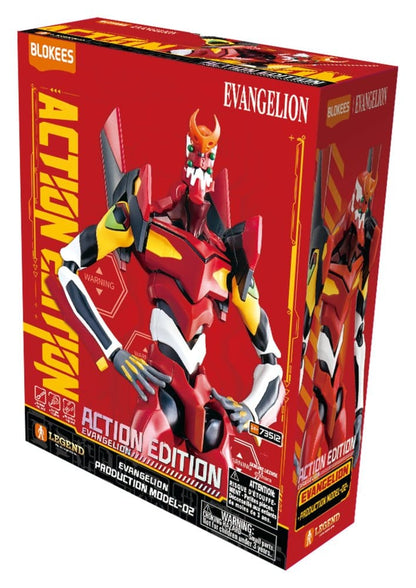Evangelion Blokees Plastic Model Kit Prod. Model 02