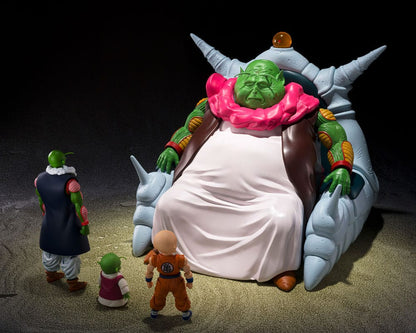 Dragon Ball S.H.Figuarts Actionfigur The Great Elder 30 cm