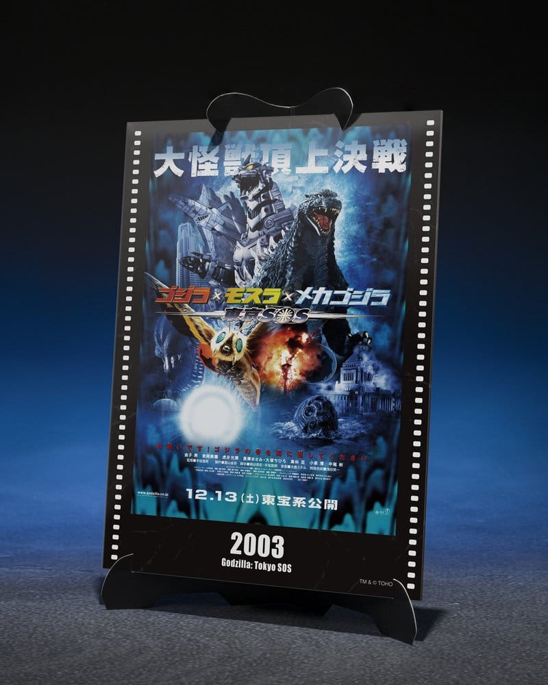 Godzilla: Tokyo S.O.S. S.H.MonsterArts Diecast Actionfigur Kiryu (Heavily Armed Type / High Mobility Type) "Tokyo SOS" -Movie Graphic Plus- 16 cm
