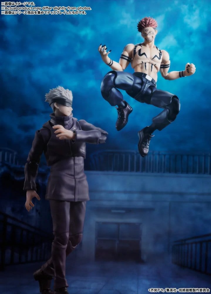 Jujutsu Kaisen S.H.Figuarts Actionfigur Satoru Gojo 17 cm