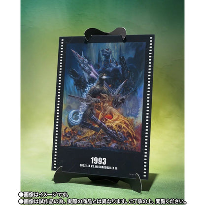 Godzilla S.H.MonsterArts Actionfigur Godzilla (Godzilla vs. Mechagodzilla II Poster Coloring Ver.) -Movie Graphic Plus- 16 cm