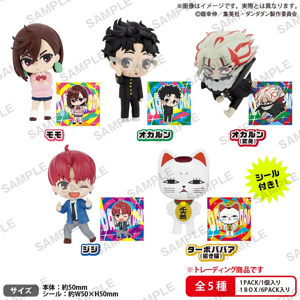 Dandadan PVC Figuren Blind Box 6er-Pack Rich Box Ver. 5 cm